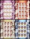 UKRAINE 2019. NATIONAL MINORITY. GREEKS - LES GRECS - DIE GRIECHEN. Full Sheets Of 12 Stamps X Mi-Nr. 1776-79 MNH (**) - Oekraïne