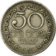 Monnaie, Ceylon, Elizabeth II, 50 Cents, 1963, TB+, Copper-nickel, KM:132 - Sri Lanka