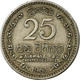 Monnaie, Ceylon, Elizabeth II, 25 Cents, 1963, TB+, Copper-nickel, KM:131 - Sri Lanka