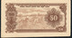 VIETNAM P61 50 DONG 1951 #AB05435245  XF - Vietnam