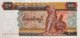 Myanmar 50 Kyat, P-73b (1994) - UNC - Myanmar