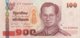 Thailand 100 Bath, P-123 (2010) - UNC - Royal Couple Banknote - Thailand