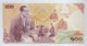 Thailand 100 Bath, P-124 (2011) - UNC - King's Birthday Banknote - Thailand