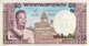 Laos 50 Kip, P-12b (1963) - UNC - Signature 6 - Laos