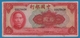 CHINA BANK OF 10 YUAN 1940 Serie G067985H  P# 85b Dr. Sun Yat-sen Temple Of Heaven - China