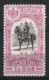 Romania 1906 Unif.205 **/MNH VF/F - Nuovi