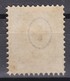 SUISSE 1894:  Le  ZNr 60B  Neuf ** - Unused Stamps