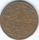 Curaçao - 1944 - 1 Cent - KM41 - Curaçao