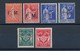 FRANCE - FRANCHISE MILITAIRE N°YT 6/9+11/12 NEUFS* AVEC CHARNIERE - COTE YT : 14€90 - 1929/58 - Timbres De Franchise Militaire