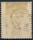 Stamp Siam ,Thailand 1889-91 12a  Mint Lot2 - Thailand