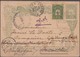 Empire Ottoman, Turquie Entier Postal Scan R/V. - Lettres & Documents
