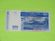 MADAGASCAR - 100 Ariary BILLET Monnaie Banque - 2004 - Madagascar