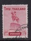 Thailand 1955, Horse Minr 324, Vfu. Cv 4 Euro - Tailandia