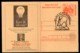 India 2018 Mahatma Gandhi Lucknow Special Cancellation Megdhoot Post Card # 16521 - Mahatma Gandhi