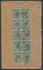 1933 Tanganyika Dar-Es-Salaam Registered Cover - Cape Town, South Africa. Block Of 10 X 5c Stamps - Tanganyika (...-1932)