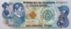 Philippines 2 Piso, P-166 (1981) - UNC - Pope John Paul II Banknote - Philippinen