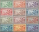 Nouvelles Hébrides 1938 Y&T 100 à 111, Michel 109 à 120. Usage Courant. Neufs Sans Charnière, MNH. Superbe Qualité - Ongebruikt