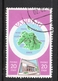 1980 VANUATU POSTAGE Valeur 20 FNH, Timbre Oblitéré YT No. 599 , EFATE ISLAND MAP, Building, Fish, Poisson Sur Le Mur - Vanuatu (1980-...)