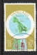 1980 VANUATU POSTES Valeur 25 FNH, Timbre Oblitéré YT No. 586 , MALAKULA ISLAND MAP, - Vanuatu (1980-...)