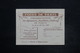 FRANCE - Carte D'entrée De La Foire De Paris  En 1921 , Hall Bijouterie , Joaillerie , Orfèvrerie - L 26416 - Tickets - Vouchers