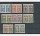 YT N° 74 à 81 En Paire Dont Variété S Renversé - Unused Stamps