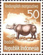 MINT STAMPS Indonesia - Animal Protection Campaign  -  1959 - Indonesia