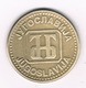 50 DINARA 1992  JOEGOSLAVIE /2893/ - Yougoslavie