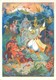 ILLUSTRATEUR RUSSE STYLE PROCHE De BILIBINE - KUKULIEVA - PEINTRE  à PALEKH RARE BELLE ESDITION ARTISTIQUE CX MOSCOU - Bilibine