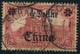 1905, 1/2 Dollar, Auf 1 Mark Gestempelt Shanghai (Mi Nr. 34 A) - Chine (bureaux)