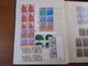 Delcampe - Lot N° 497 EUROPE ..un Classeur De Timbres Neufs ** - Collections (with Albums)