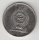 Ceylon 1 Rupee  1982  Km 136.2    Xf+ !!! - Sri Lanka