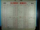 Calendrier Memento 1912 Sur Carton 2 Faces (Format : 42,5 Cm X 34,5 Cm) - Tamaño Grande : 1901-20