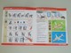 Airlines Jetstar A320 Airbus Onboard Safety Information Card (#3) - Safety Cards