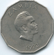 Zambia - 1972 - 50 Ngwee - FAO - KM15 - Zaïre (1971-97)