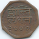 India - Mewar - VS2000 (1943) - 1 Anna - Bhupal Singh - KMY17 - Inde