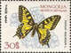 USED STAMPS Mongolia - Butterflies	 -  1963 - Mongolia