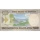 TWN - RWANDA NEW - 500 Francs 1.2.2019 Prefix BC UNC - Rwanda