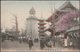 Kanon Temple, Asakusa, Tokyo, C.1910 - Postcard - Tokio