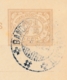 Nederlands Indië - 1924 - 7,5 Cent Briefkaart Van KB BANDOENG-SOERABAJA II Naar Buitenzorg - Nederlands-Indië