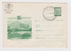 #40085 Bulgaria 1960s Bulgarian View Sofia SPORT HALL Postal Stationery Cover PSE - Briefe