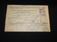 Denmark 1960 Blanke Parcel Card__(L-28473) - Covers & Documents