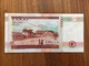 COLOMBIA 10000 Pesos - P 453 - 3 De Agosto De 2010 - UNC - Colombie