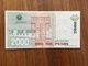 COLOMBIA 2000 Pesos - P 451 - 13 De Mayo De 2002 - UNC - Colombia