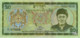 Bhutan 20 Ngultrum (P23) -UNC- - Bhutan