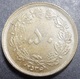 Iran 50 Dinars 1977 MS 2536 KM#1156a Very High Grade Rare! - Iran