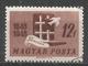 Hungary 1948. Scott #831 (U) Barred Window And Dove - Oblitérés