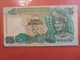 MALAYSIE 5 RINGGIT 1998 CIRCULER - Malaysie