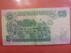 MALAYSIE 5 RINGGIT 1998 CIRCULER - Malaysie