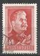 Hungary 1949. Scott #864 (U) Joseph V. Stalin - Used Stamps