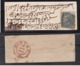 India  1860  QV East India 1/2A  On Cover Tied  "5"  IN Bars  Renouf T 5 To Ajmer   # 93583  D  Inde Indien - 1882-1901 Empire